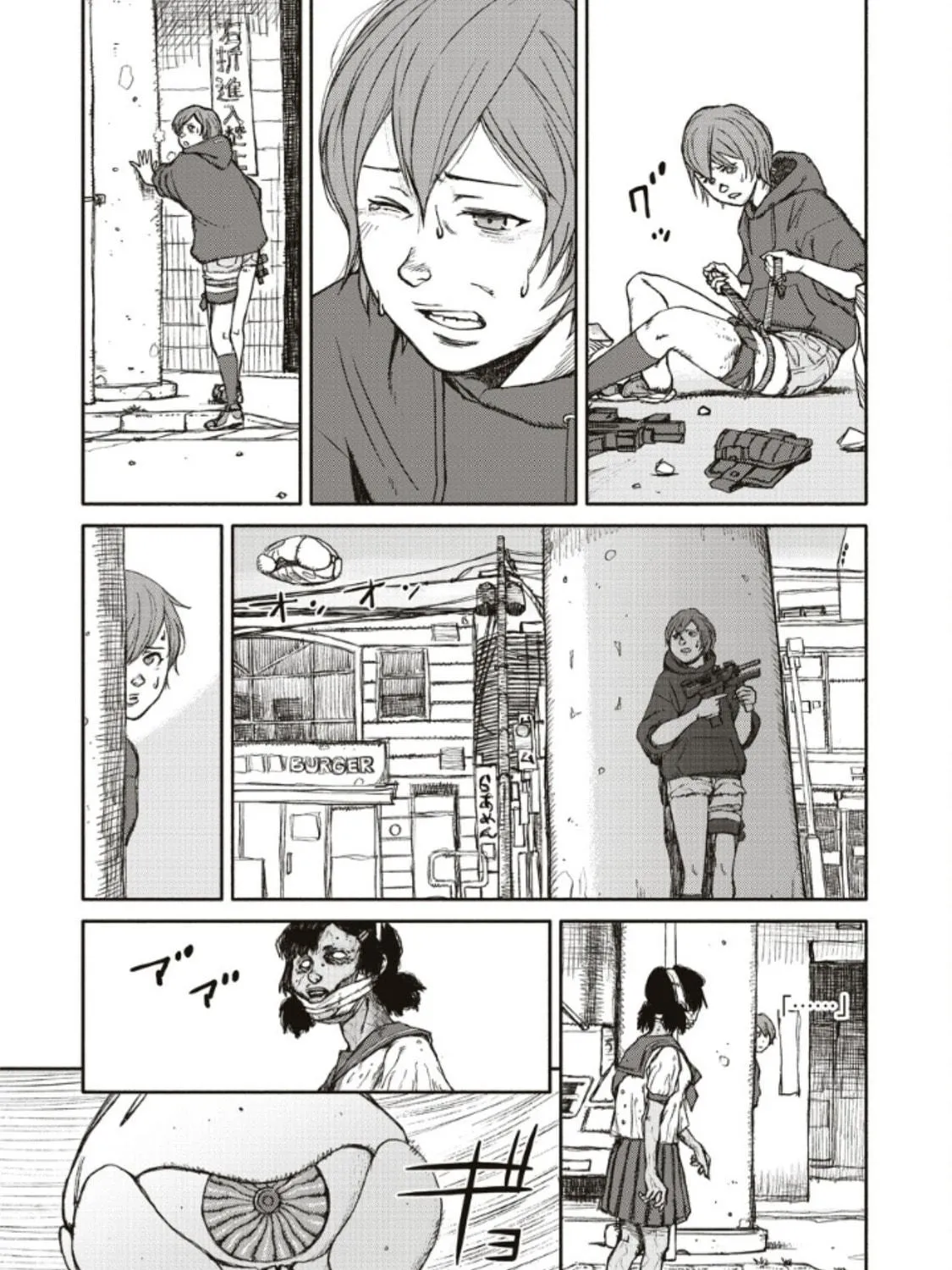 Read Telomere chapter 2 image 32 on Lezhin