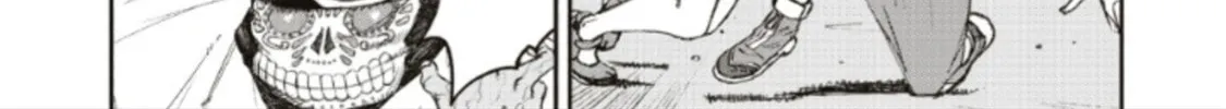 Read Telomere chapter 2 image 43 on Lezhin