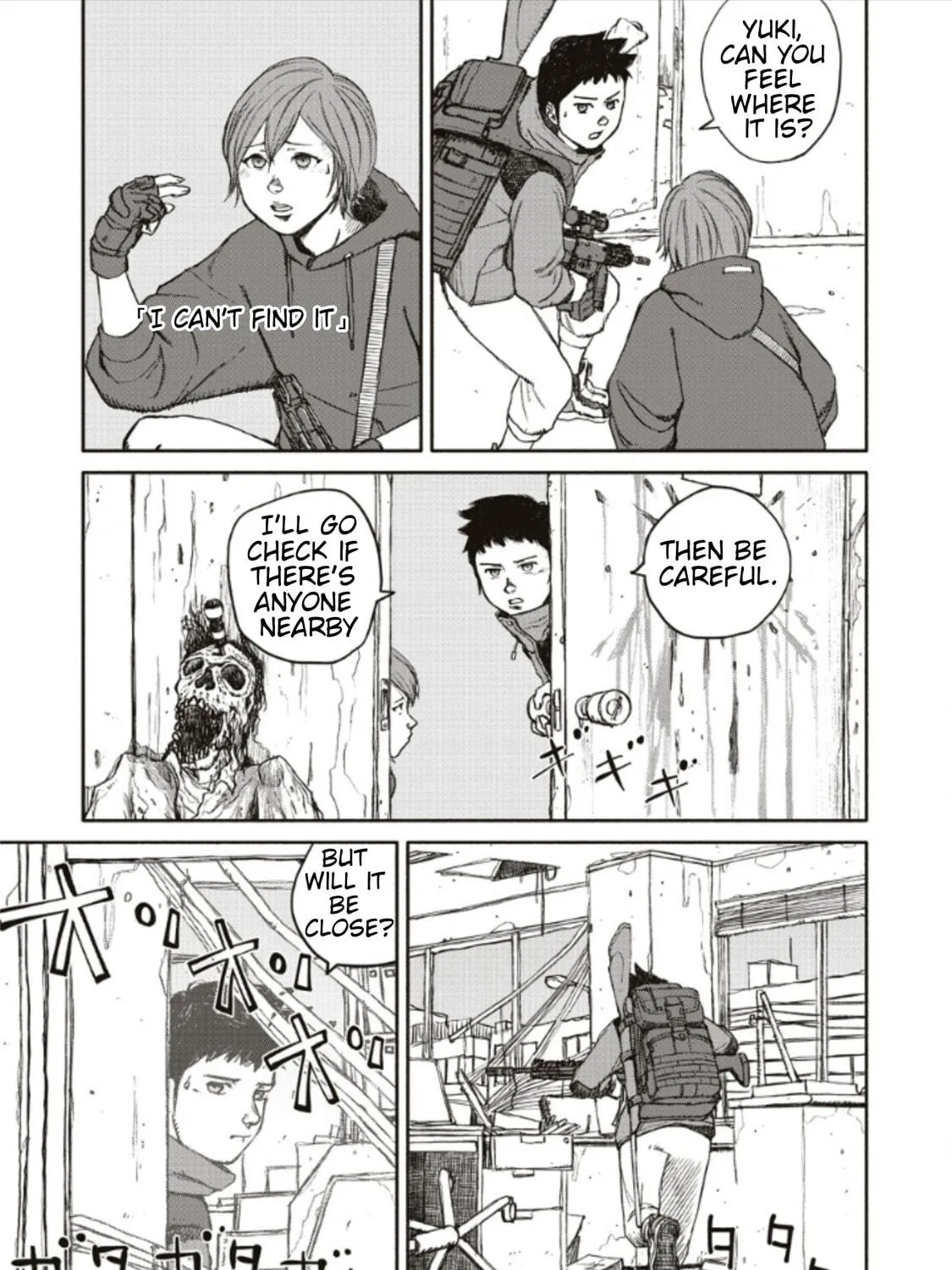 Read Telomere chapter 2 image 6 on Lezhin