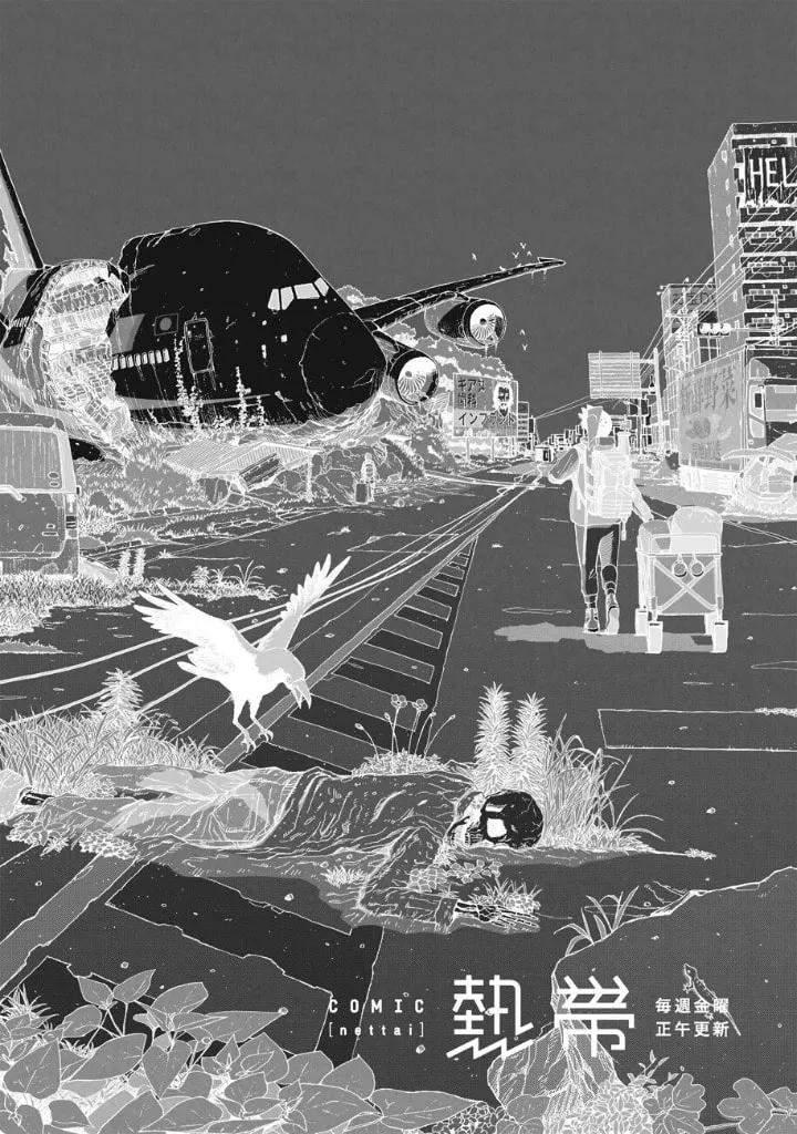 Read Telomere chapter 3 image 1 on Lezhin
