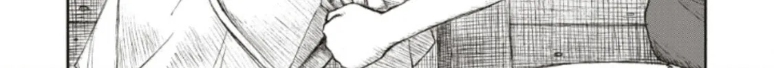 Read Telomere chapter 3 image 23 on Lezhin