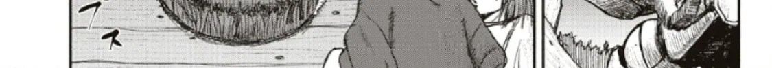 Read Telomere chapter 3 image 25 on Lezhin