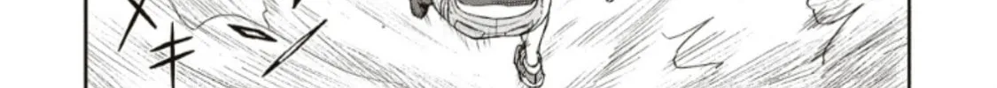 Read Telomere chapter 3 image 35 on Lezhin