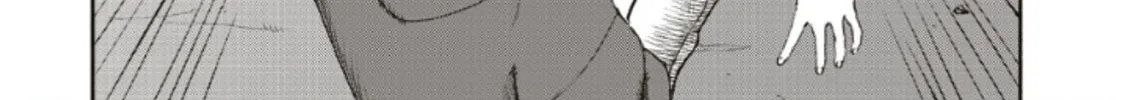 Read Telomere chapter 3 image 59 on Lezhin