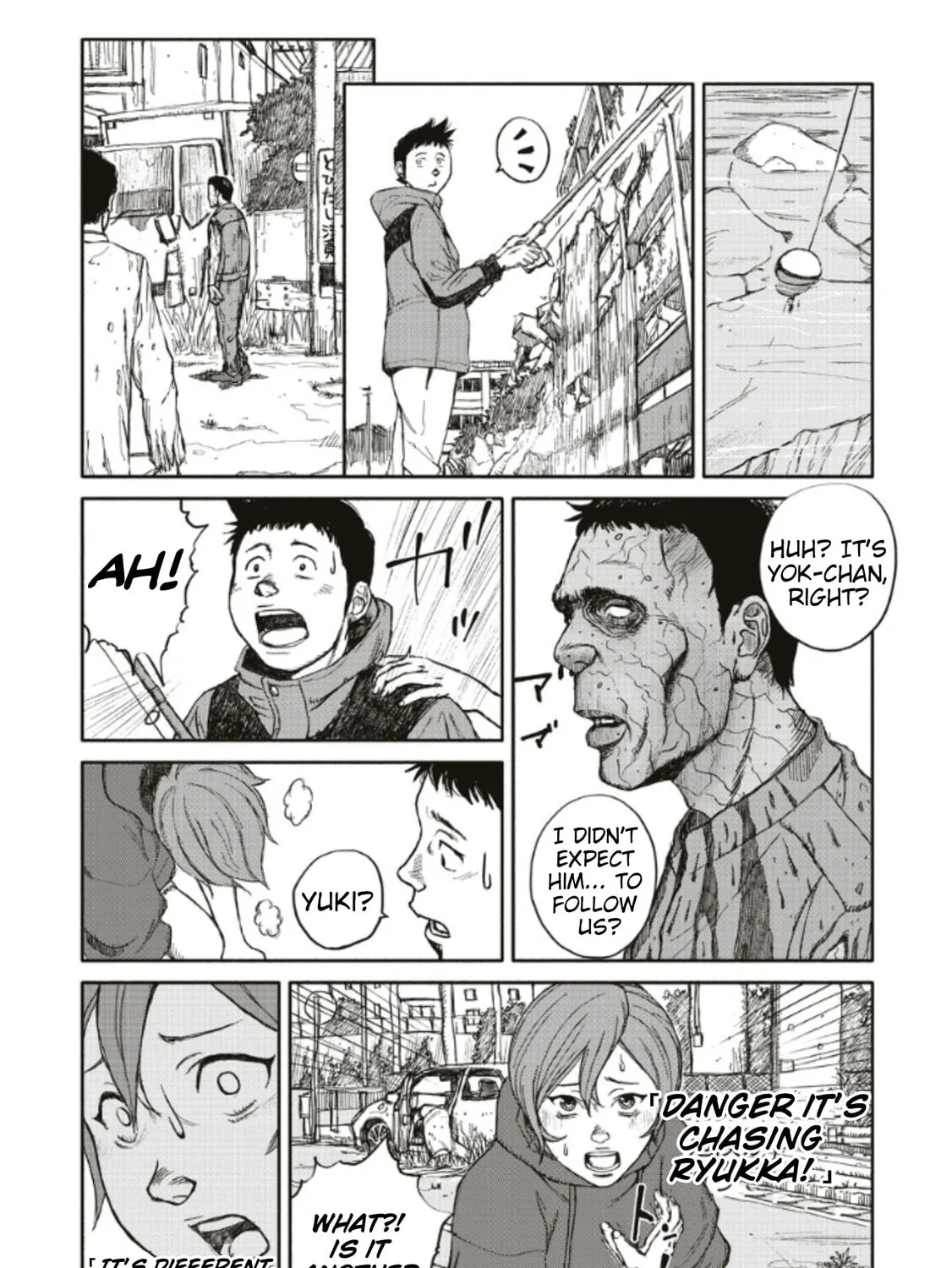 Read Telomere chapter 5 image 18 on Lezhin