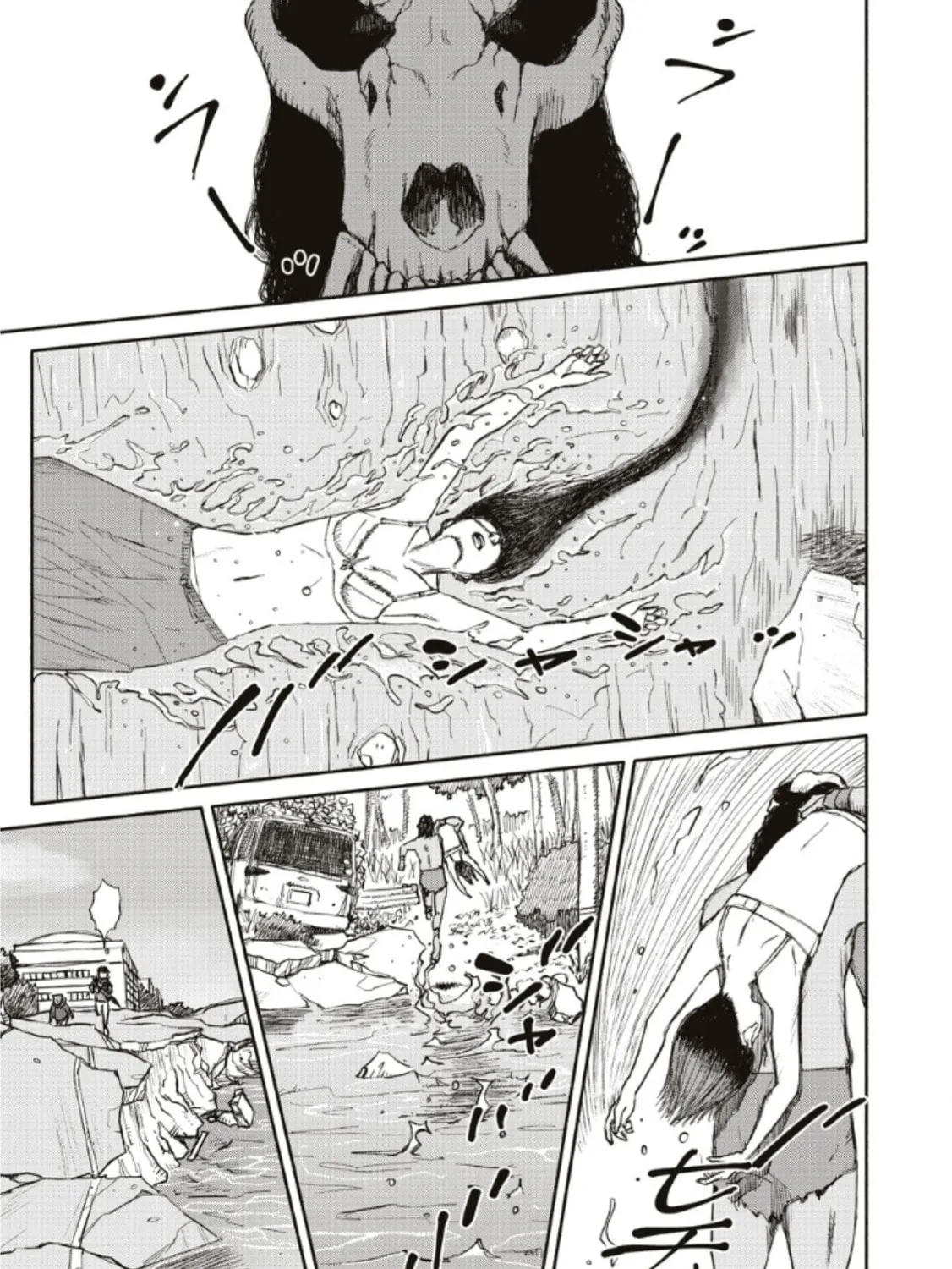 Read Telomere chapter 5 image 24 on Lezhin