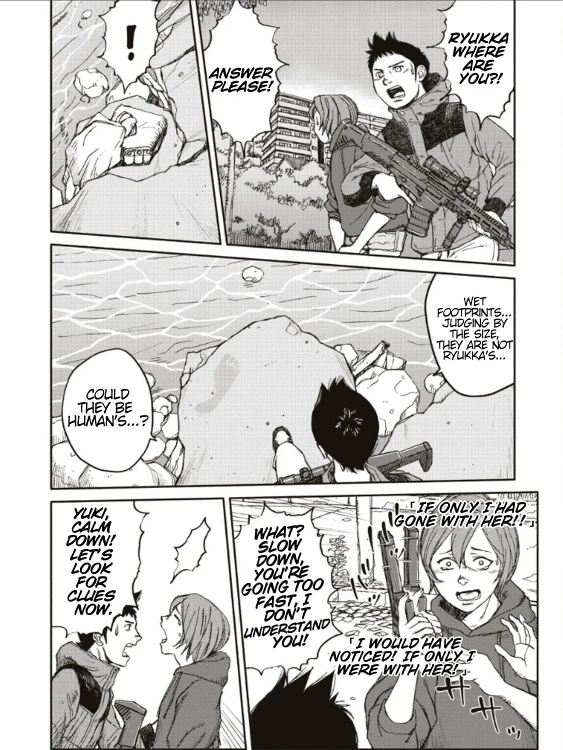 Read Telomere chapter 5 image 26 on Lezhin