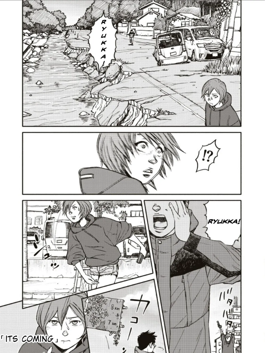 Read Telomere chapter 5 image 36 on Lezhin
