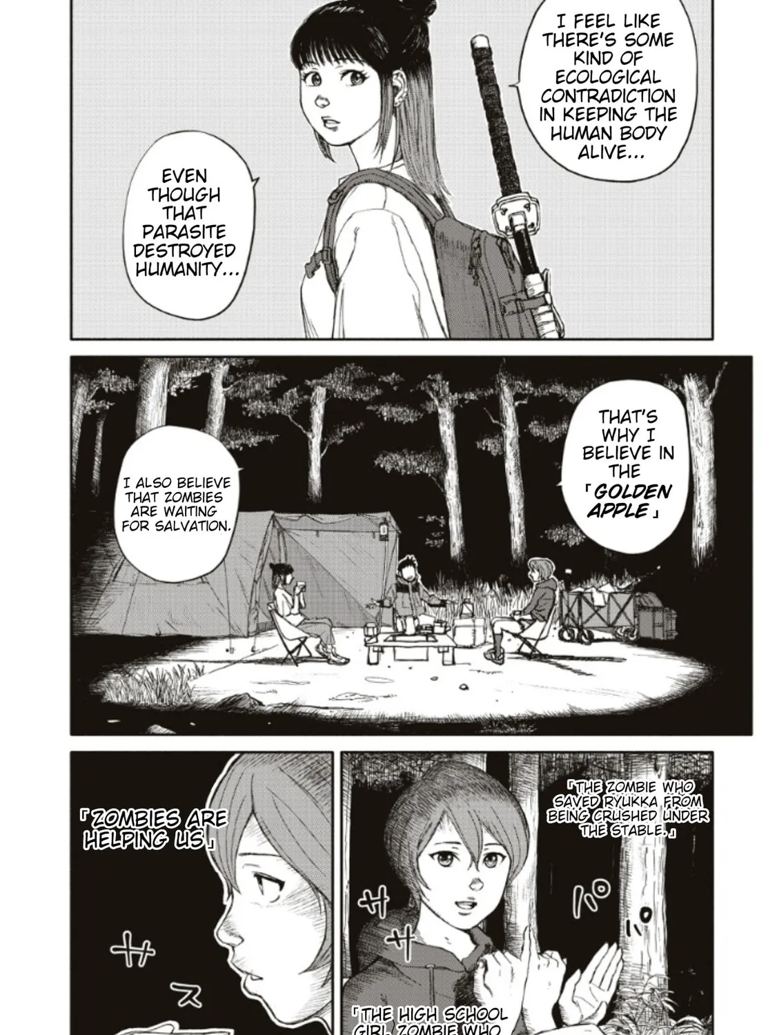 Read Telomere chapter 5 image 4 on Lezhin