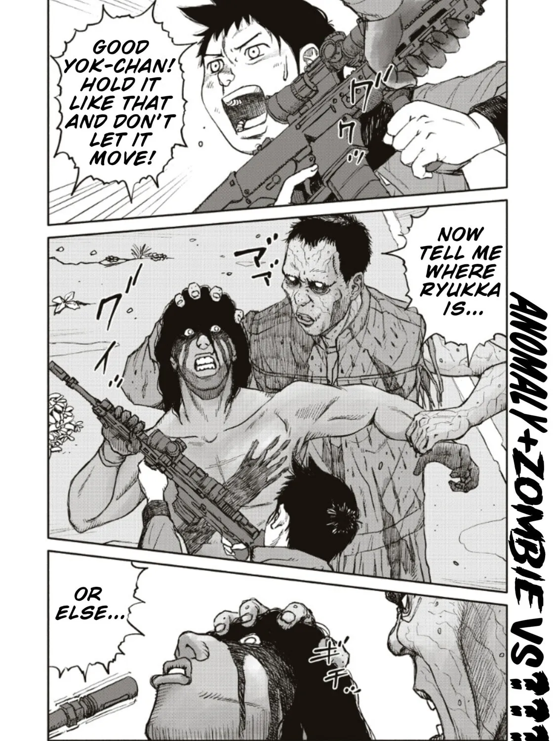 Read Telomere chapter 5 image 52 on Lezhin