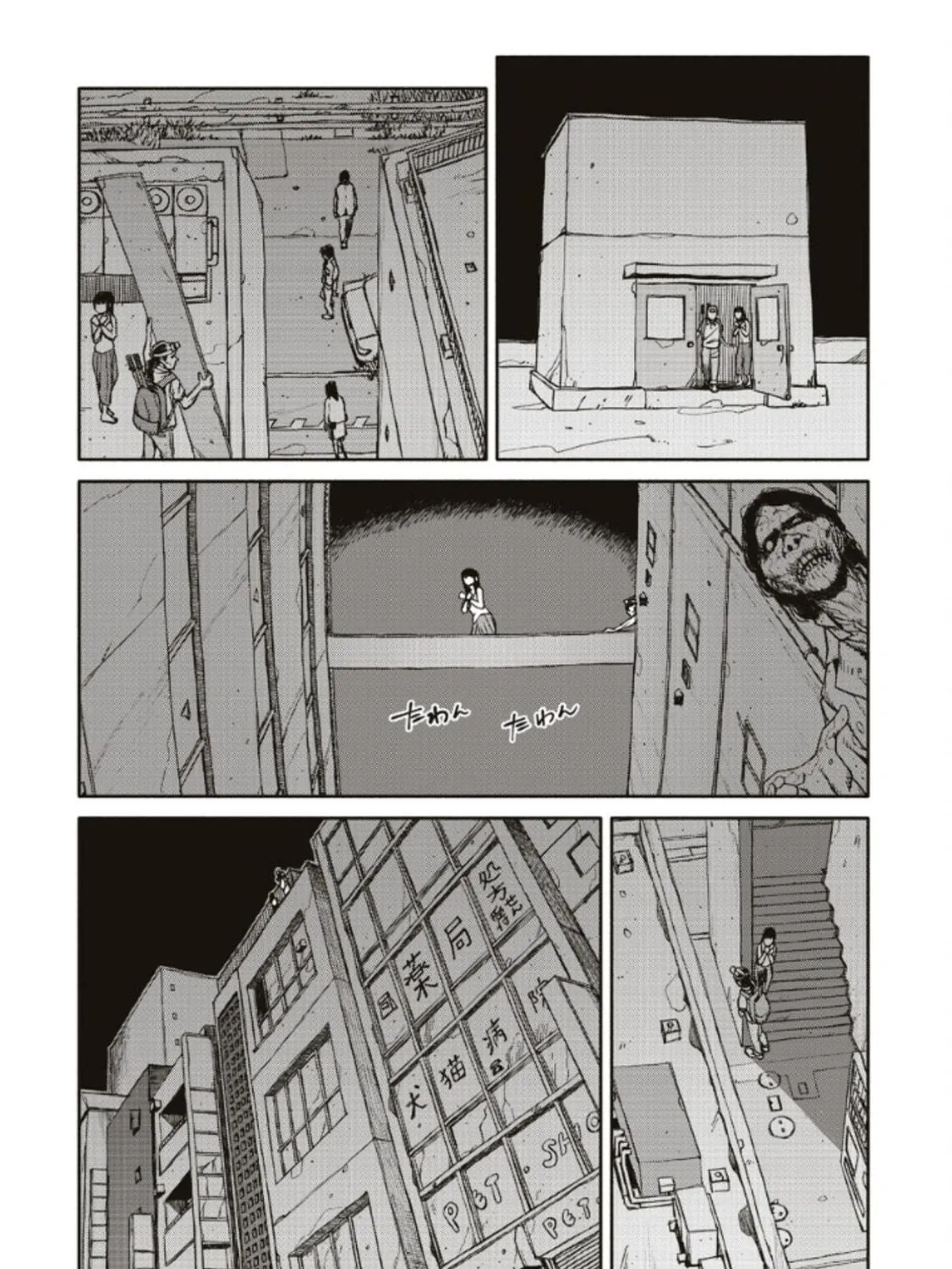 Read Telomere chapter 6 image 36 on Lezhin