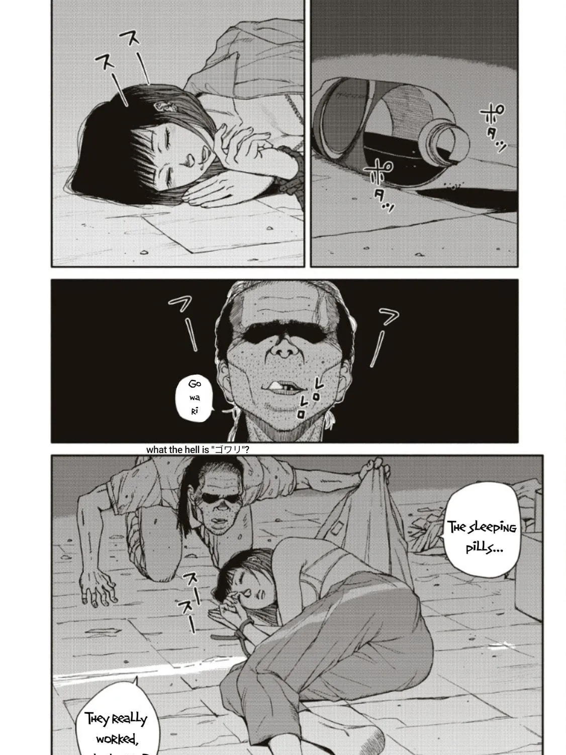 Read Telomere chapter 6 image 44 on Lezhin
