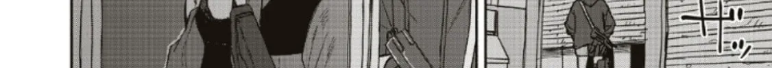 Read Telomere chapter 6 image 49 on Lezhin