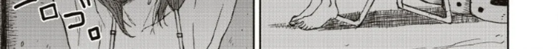 Read Telomere chapter 6 image 55 on Lezhin