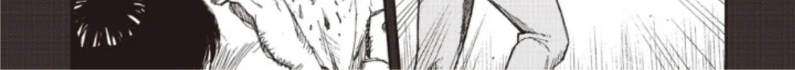 Read Telomere chapter 7 image 11 on Lezhin