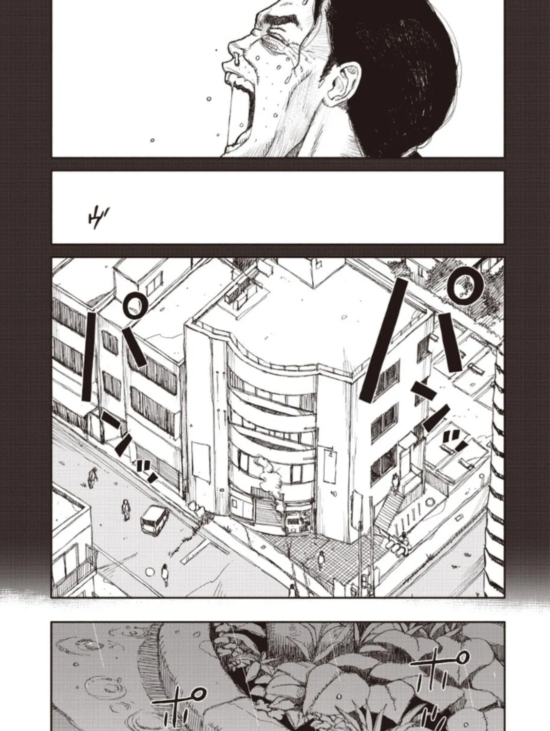 Read Telomere chapter 7 image 16 on Lezhin