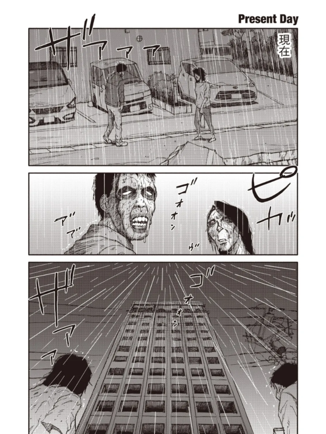 Read Telomere chapter 7 image 18 on Lezhin
