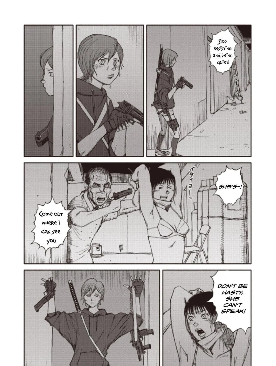 Read Telomere chapter 7 image 44 on Lezhin