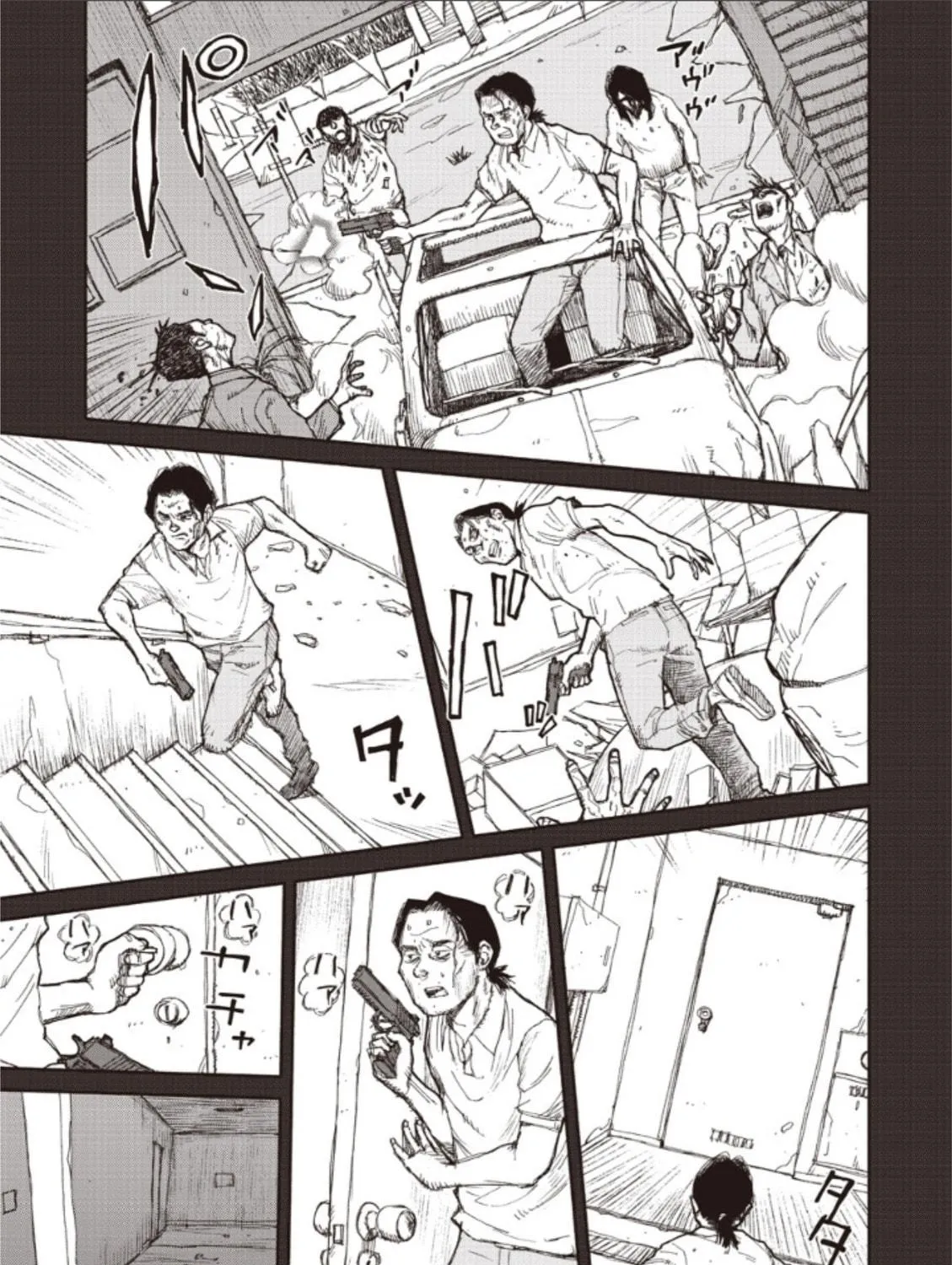 Read Telomere chapter 7 image 6 on Lezhin