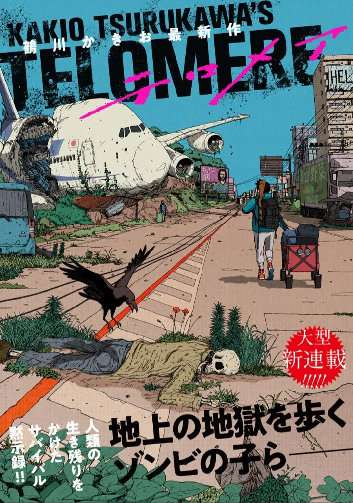 Read Telomere chapter 8 image 1 on Lezhin