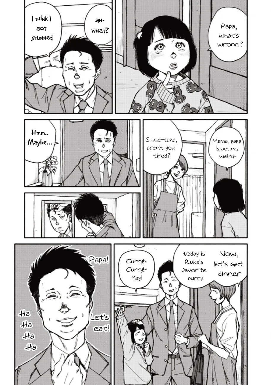 Read Telomere chapter 8 image 16 on Lezhin