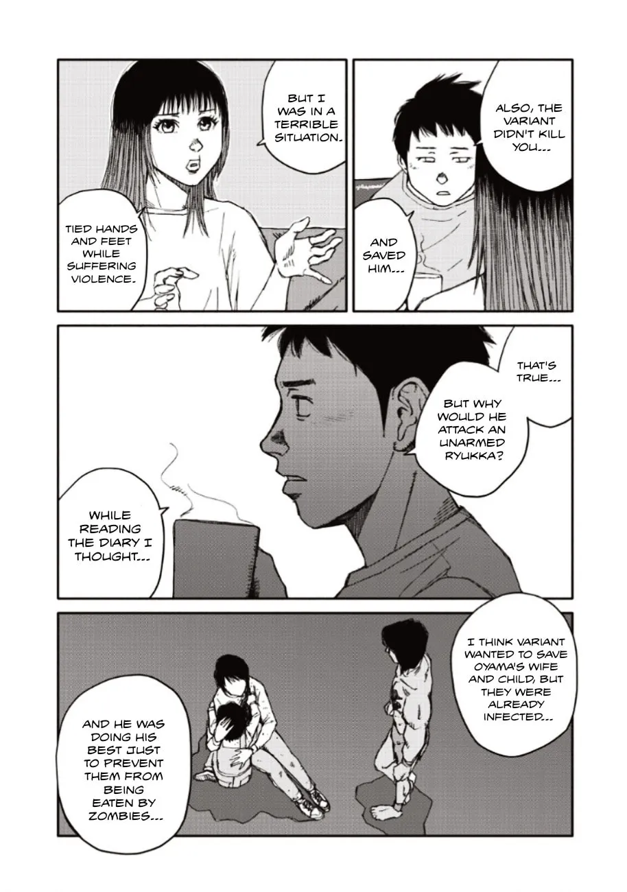 Read Telomere chapter 8 image 22 on Lezhin