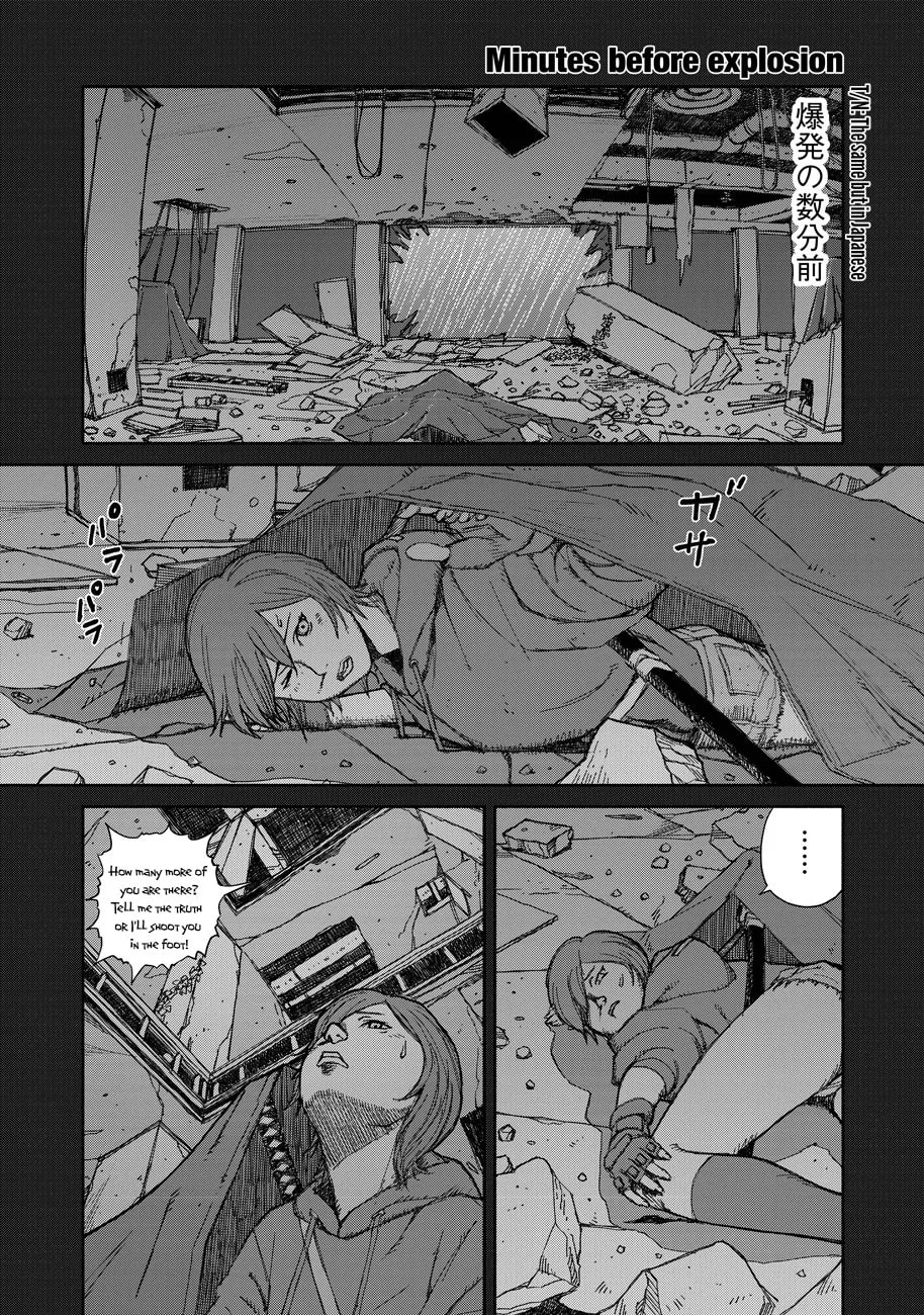 Read Telomere chapter 8 image 3 on Lezhin