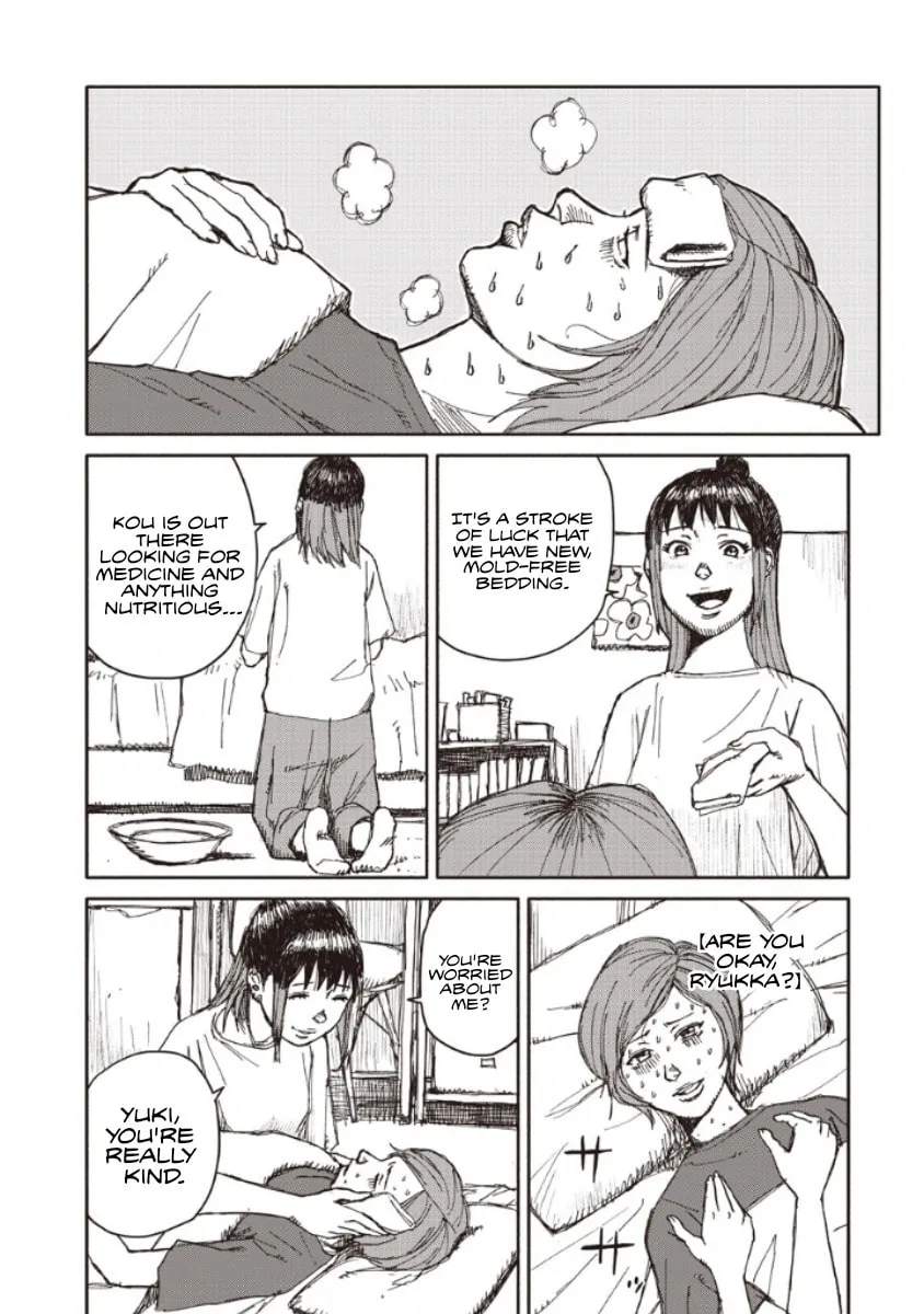 Read Telomere chapter 9 image 16 on Lezhin