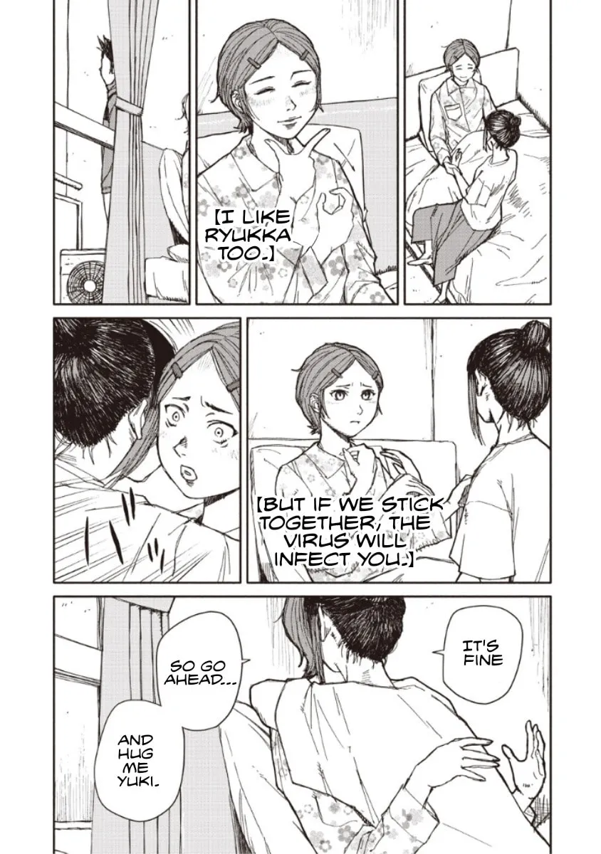 Read Telomere chapter 9 image 31 on Lezhin