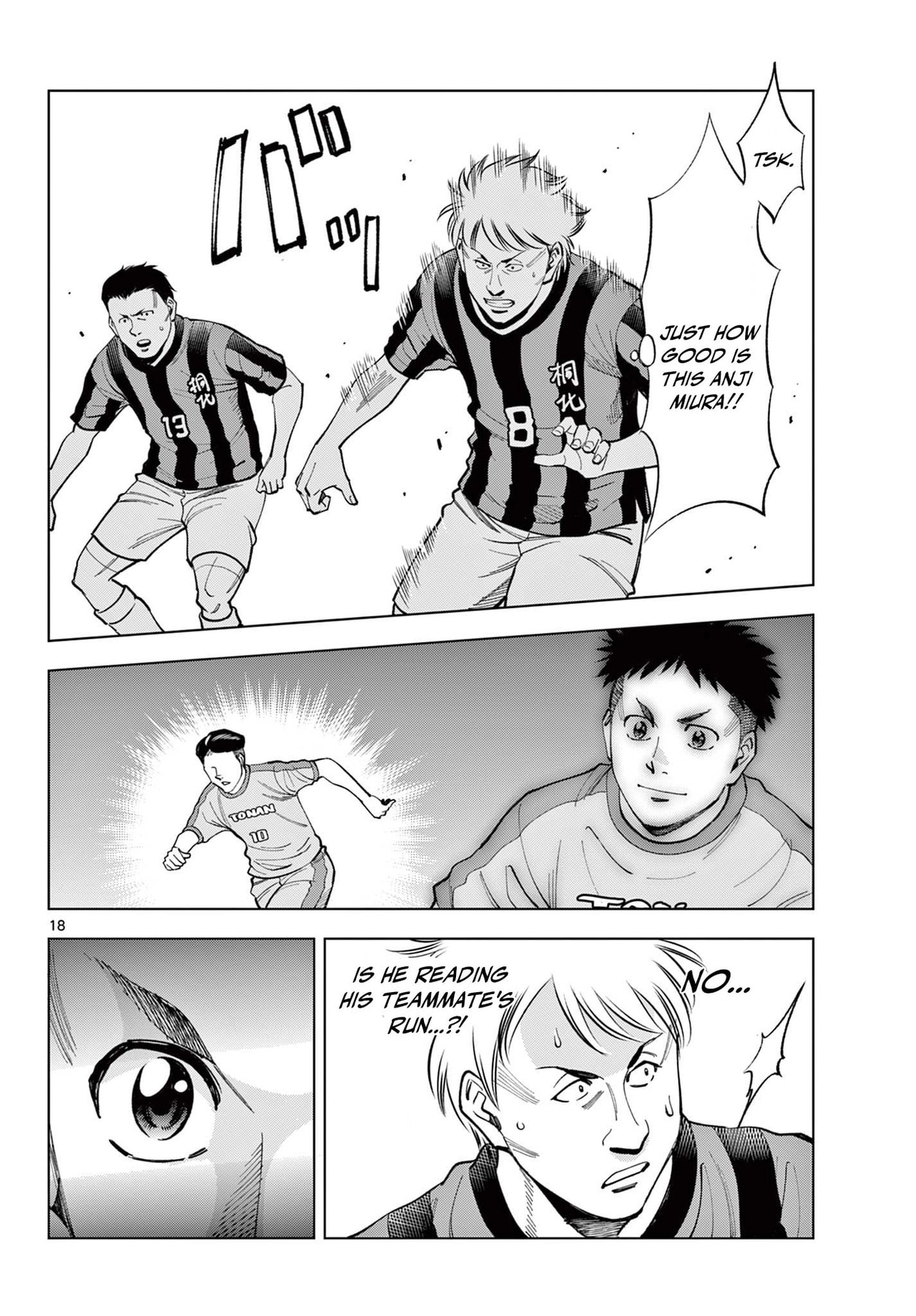 Telstar '86 Chapter 1 page 19 - 