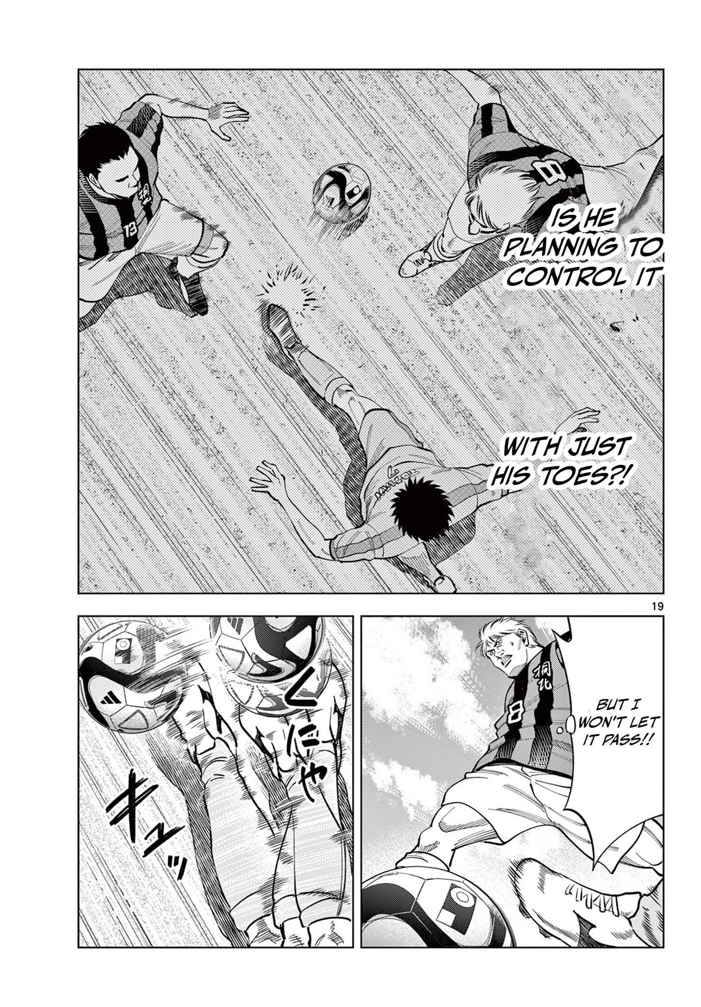Telstar '86 Chapter 1 page 20 - 