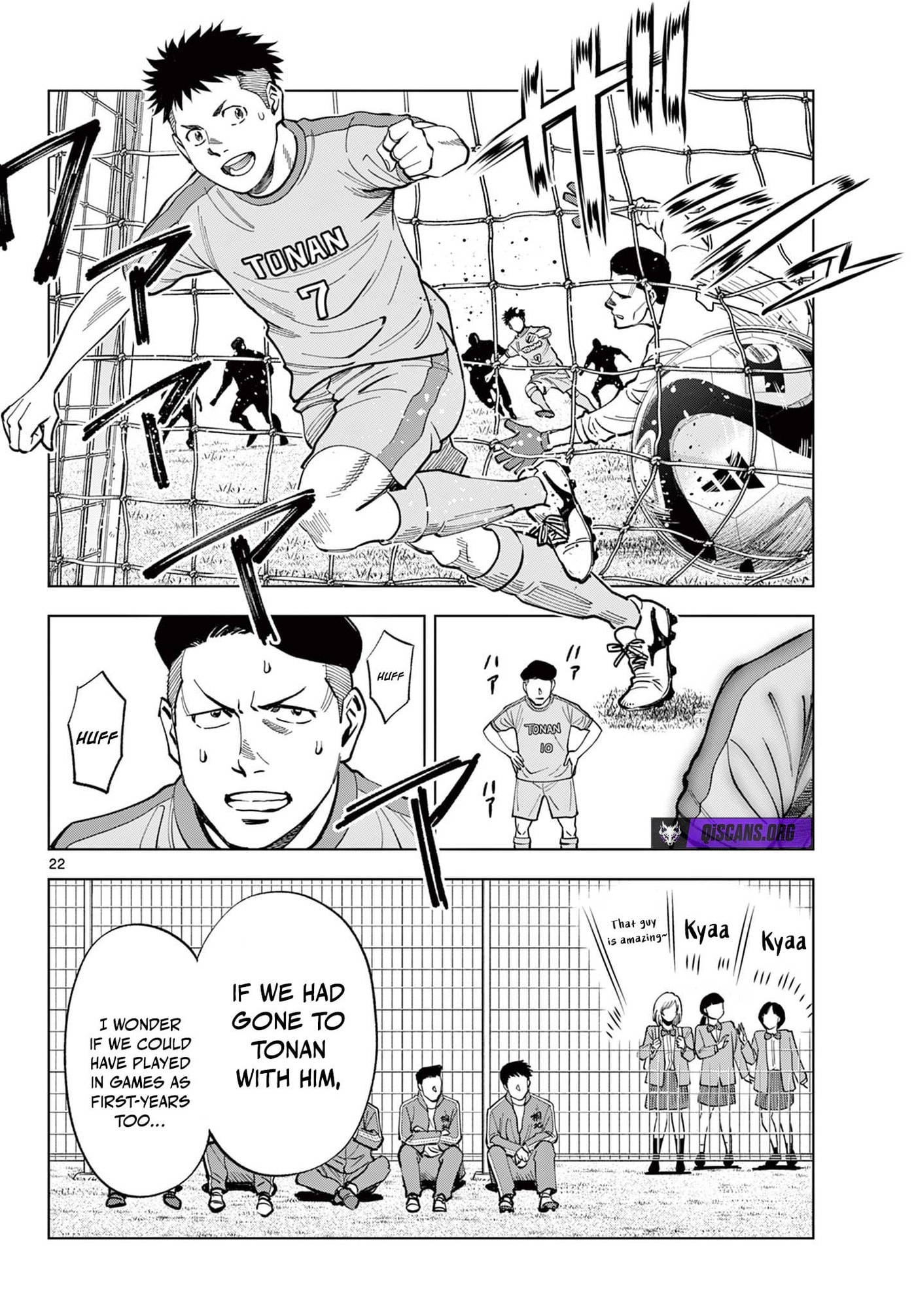 Telstar '86 Chapter 1 page 23 - 