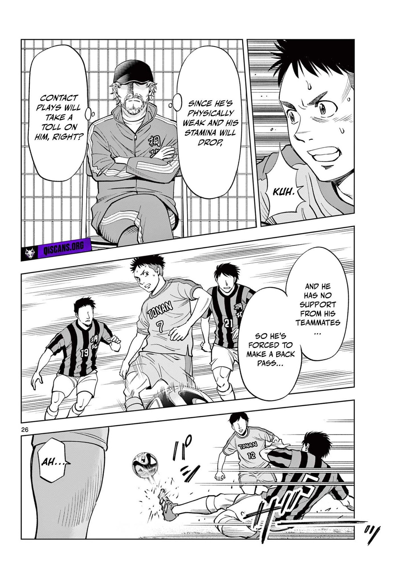 Telstar '86 Chapter 1 page 27 - 