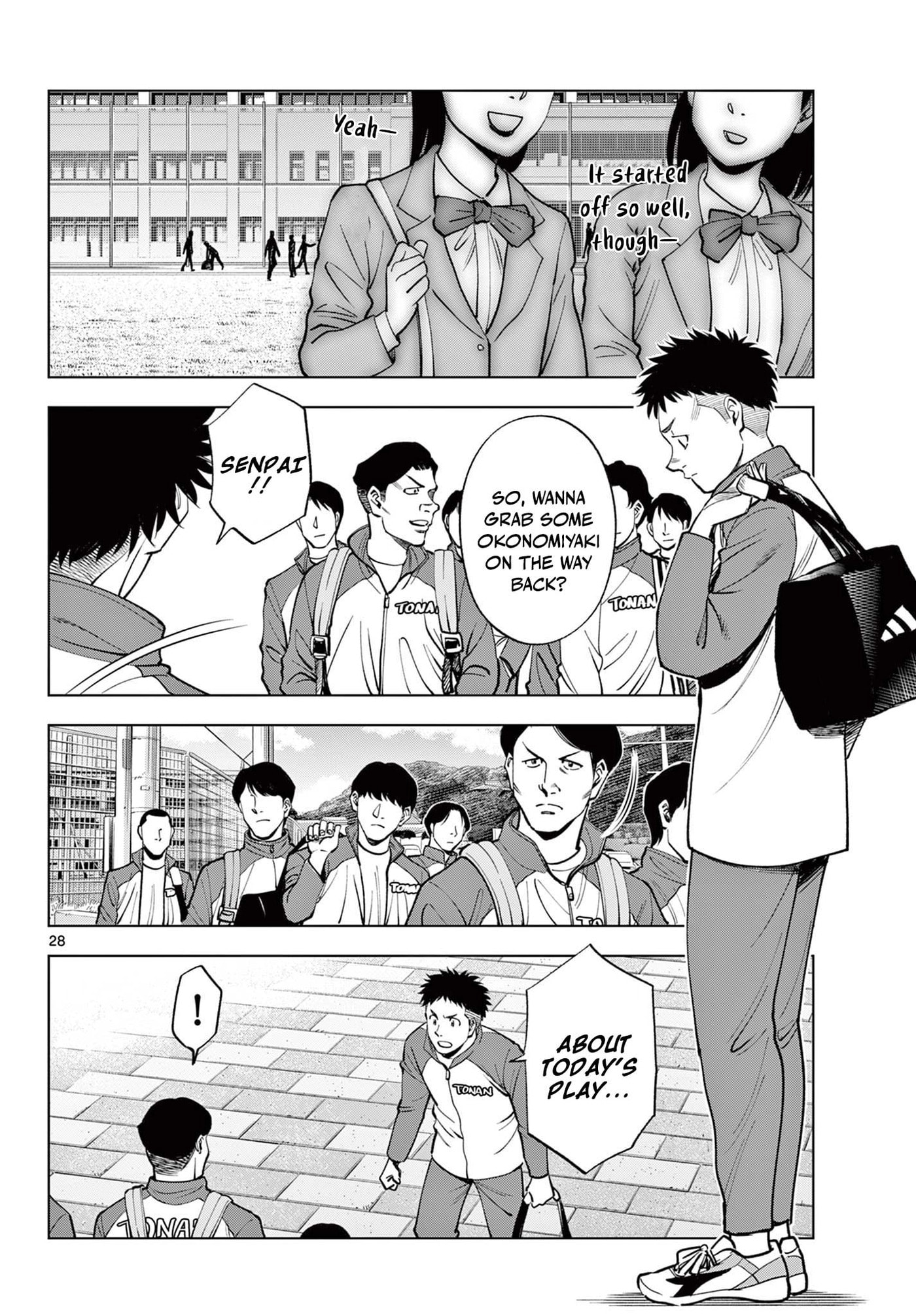 Telstar '86 Chapter 1 page 29 - 