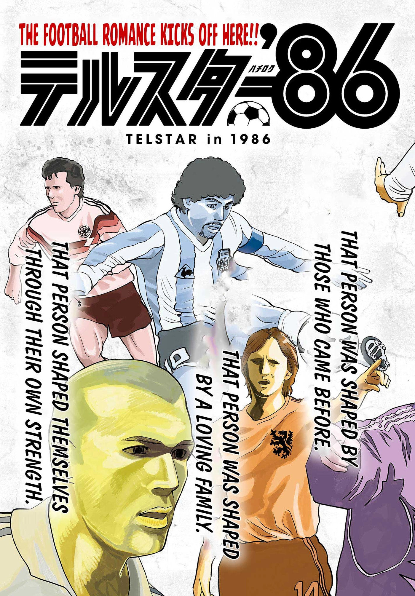 Telstar '86 Chapter 1 page 4 - 