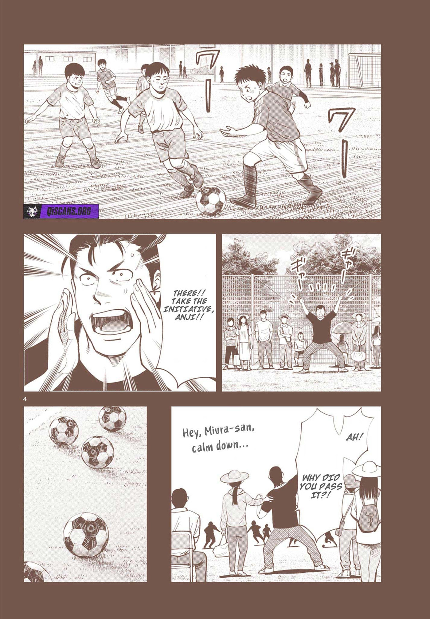 Telstar '86 Chapter 1 page 5 - 