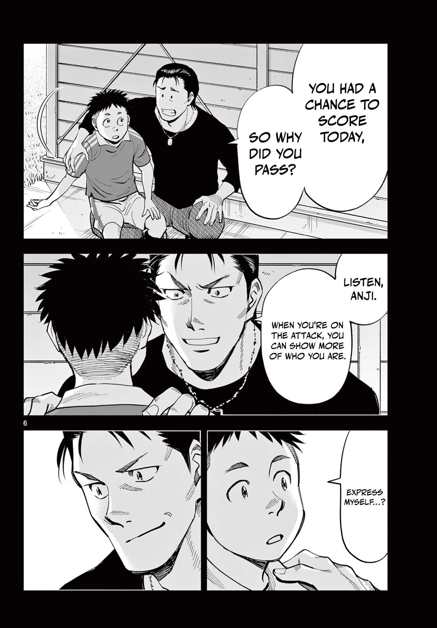 Telstar '86 Chapter 1 page 7 - 