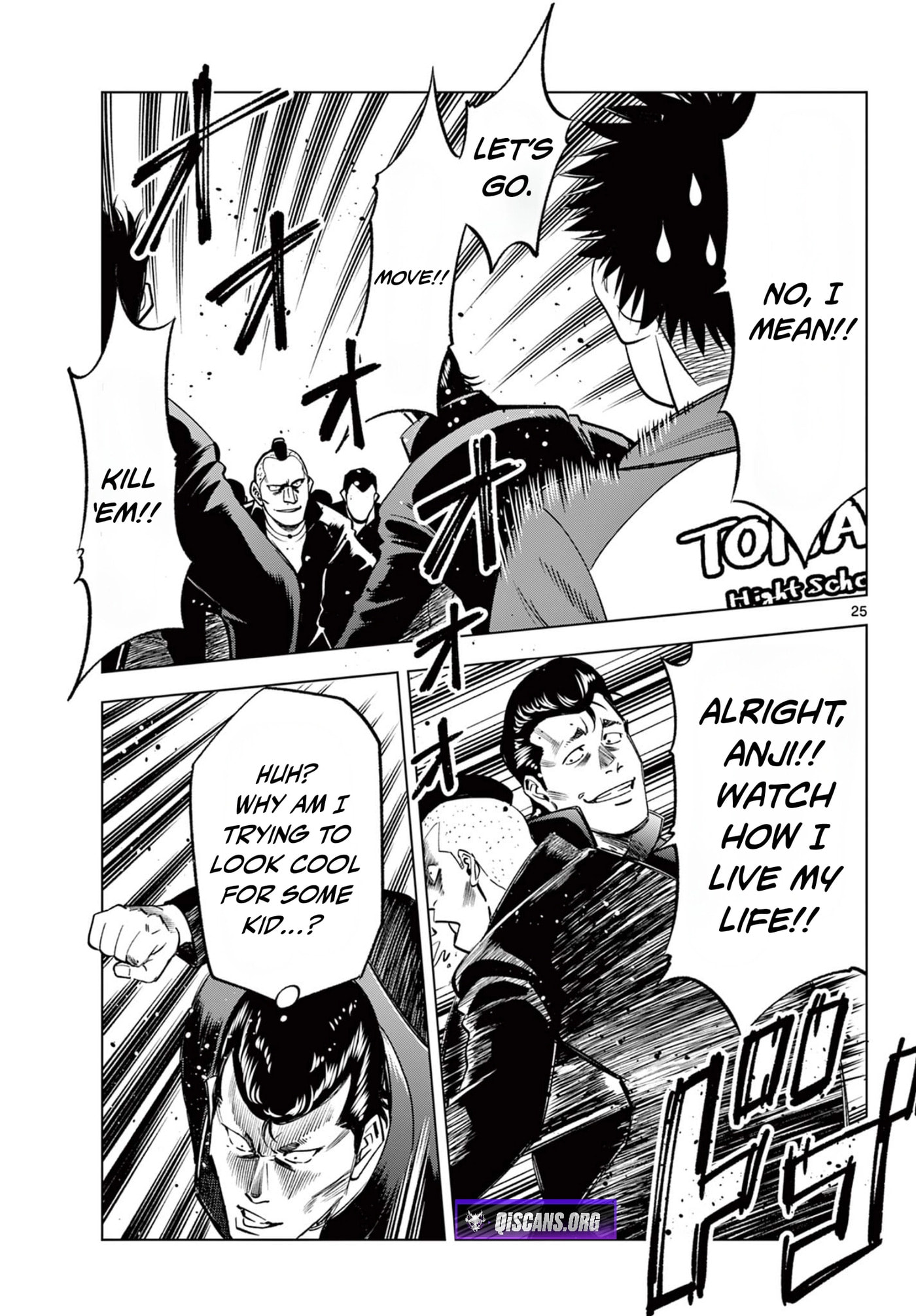 Telstar '86 Chapter 2 page 25 - 