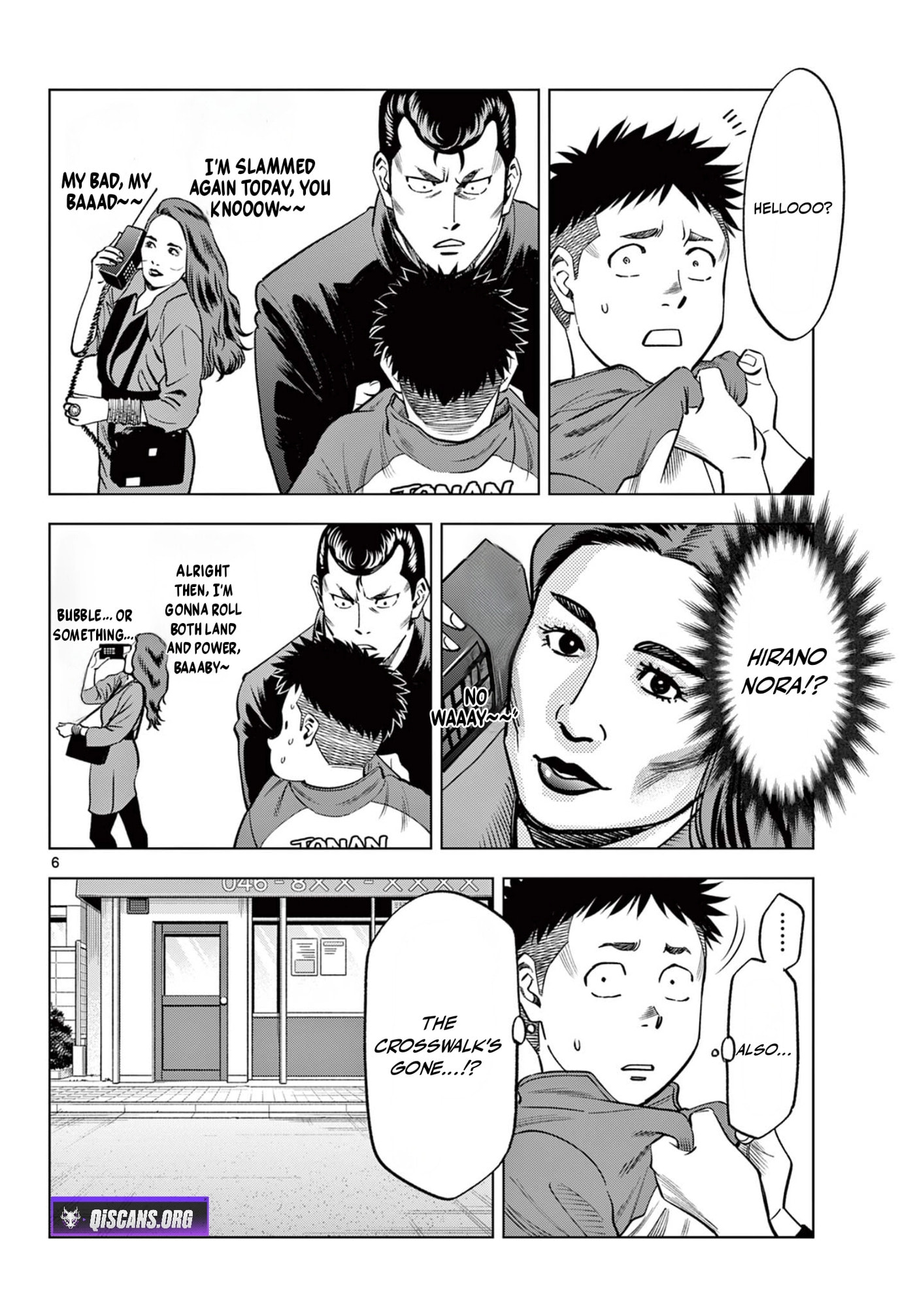 Telstar '86 Chapter 2 page 6 - 