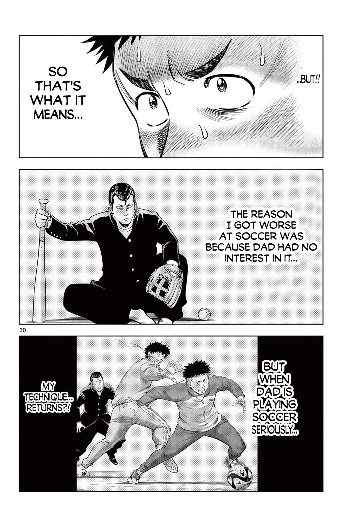 Telstar '86 Chapter 3 page 30 - 