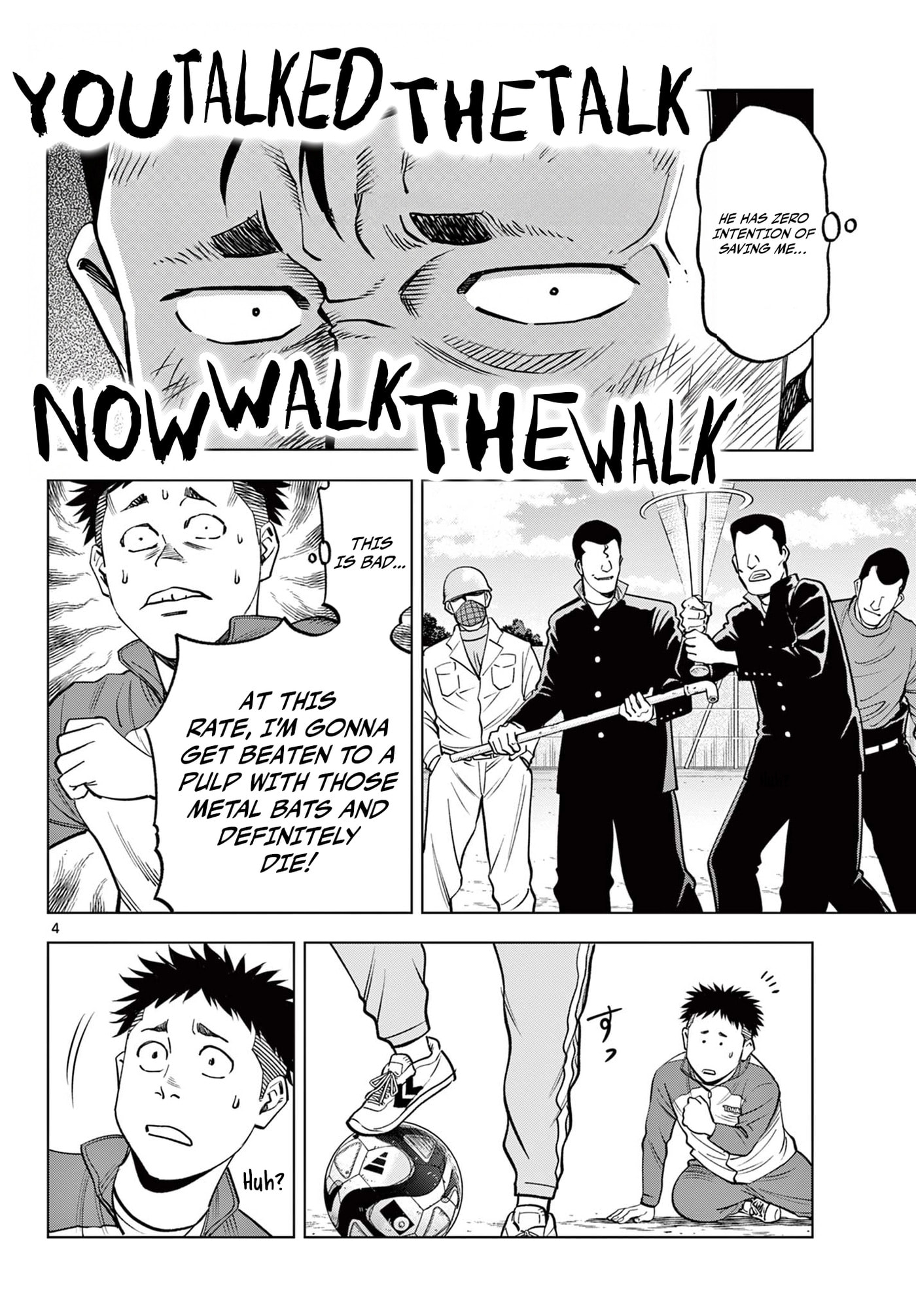 Telstar '86 Chapter 3 page 4 - 