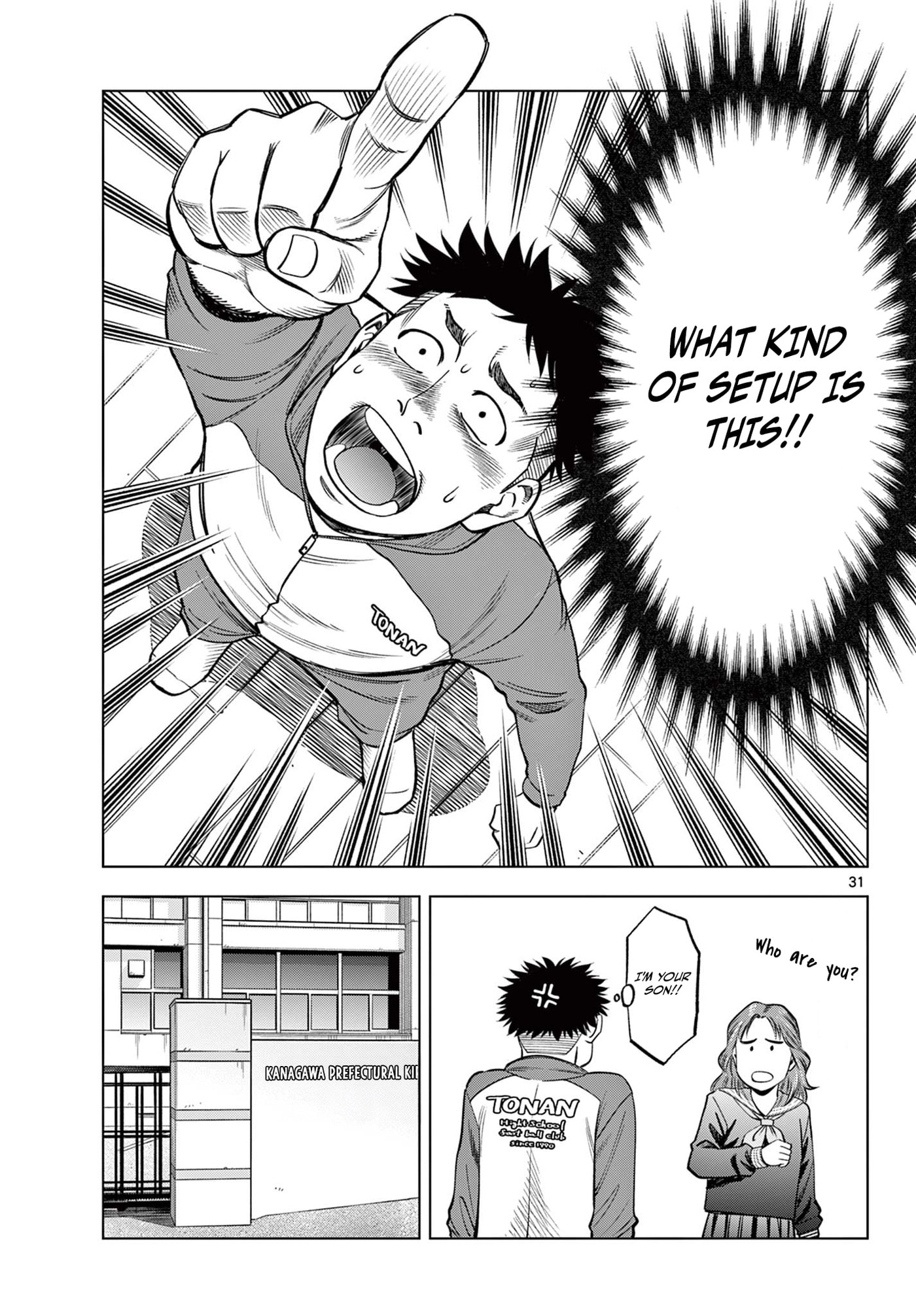 Telstar '86 Chapter 3 page 31 - 