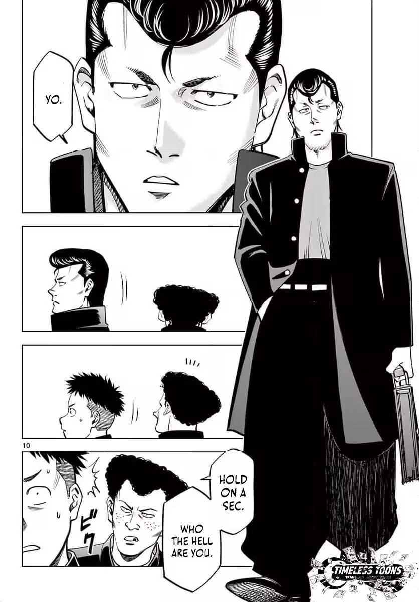 Telstar '86 Chapter 4 page 11 - 