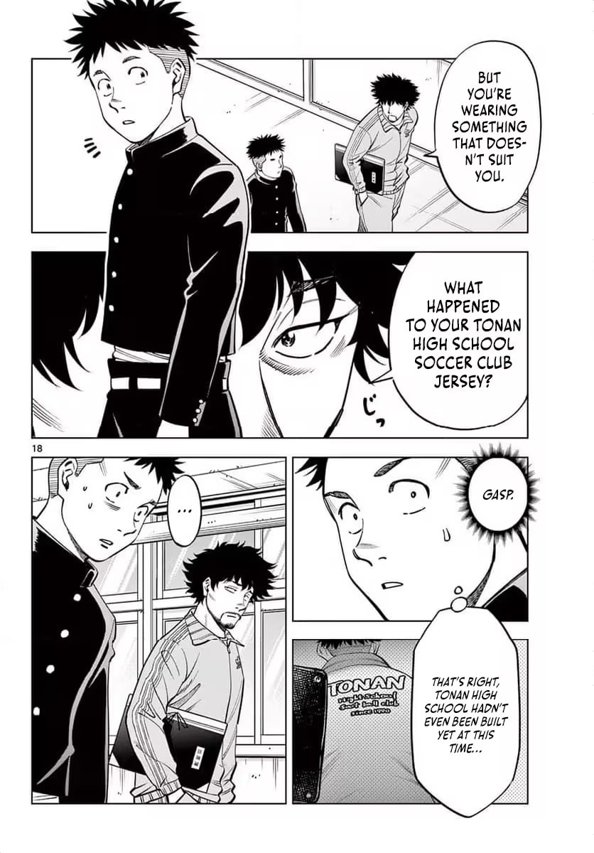 Telstar '86 Chapter 4 page 19 - 