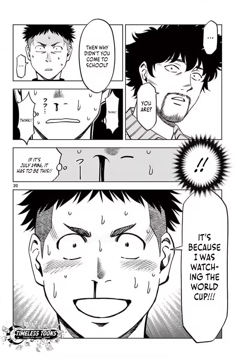 Telstar '86 Chapter 4 page 21 - 