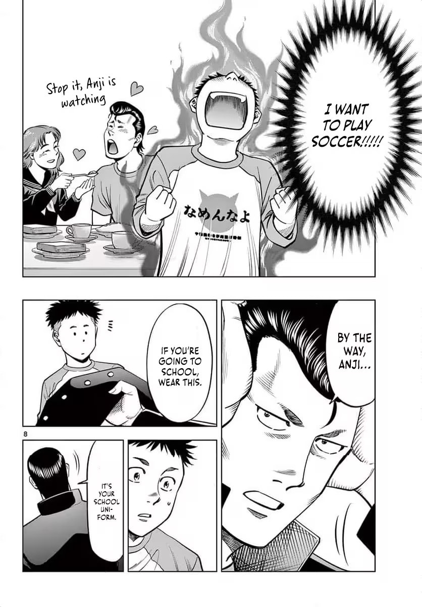 Telstar '86 Chapter 4 page 9 - 