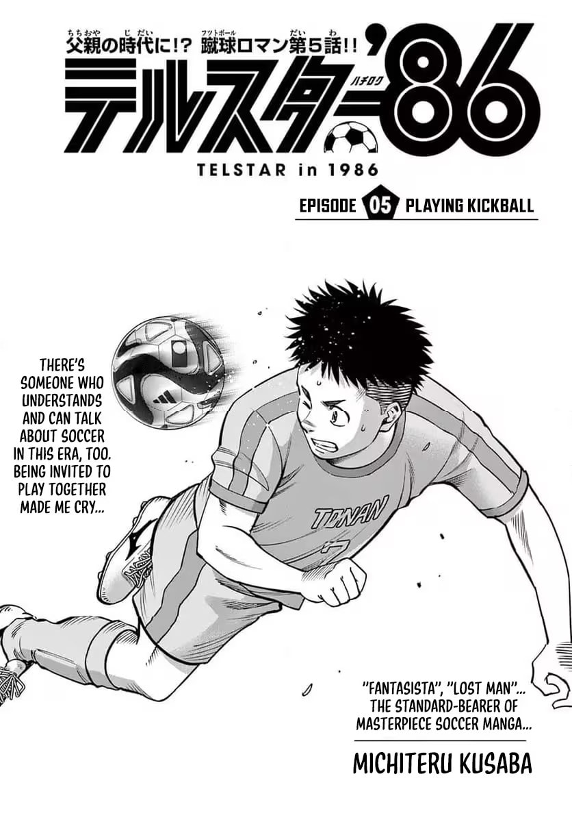 Telstar '86 Chapter 5 page 2 - 