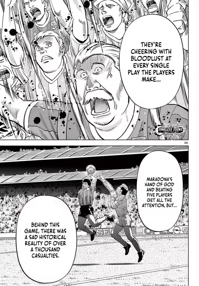 Telstar '86 Chapter 5 page 26 - 