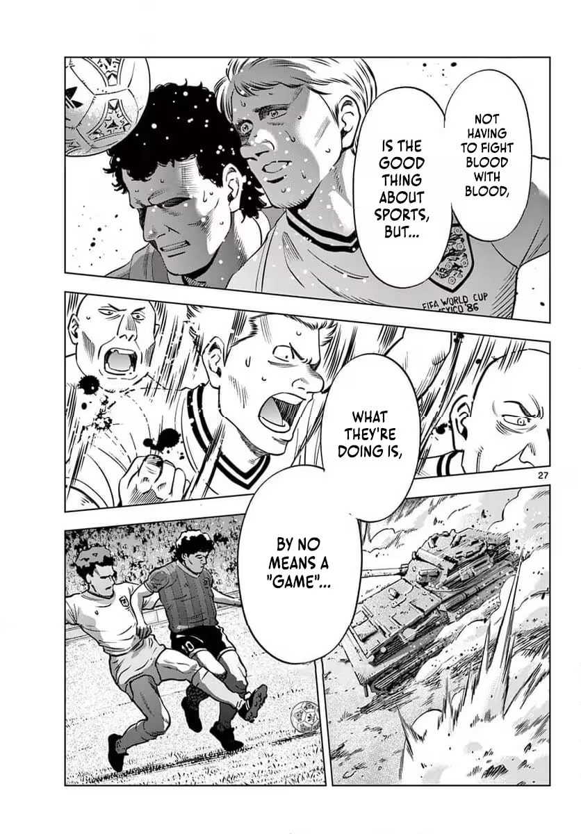 Telstar '86 Chapter 5 page 28 - 