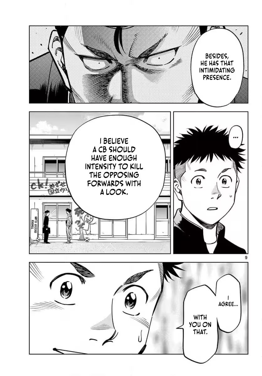 Telstar '86 Chapter 5 page 10 - 